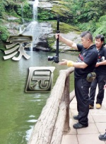 久久免费播放